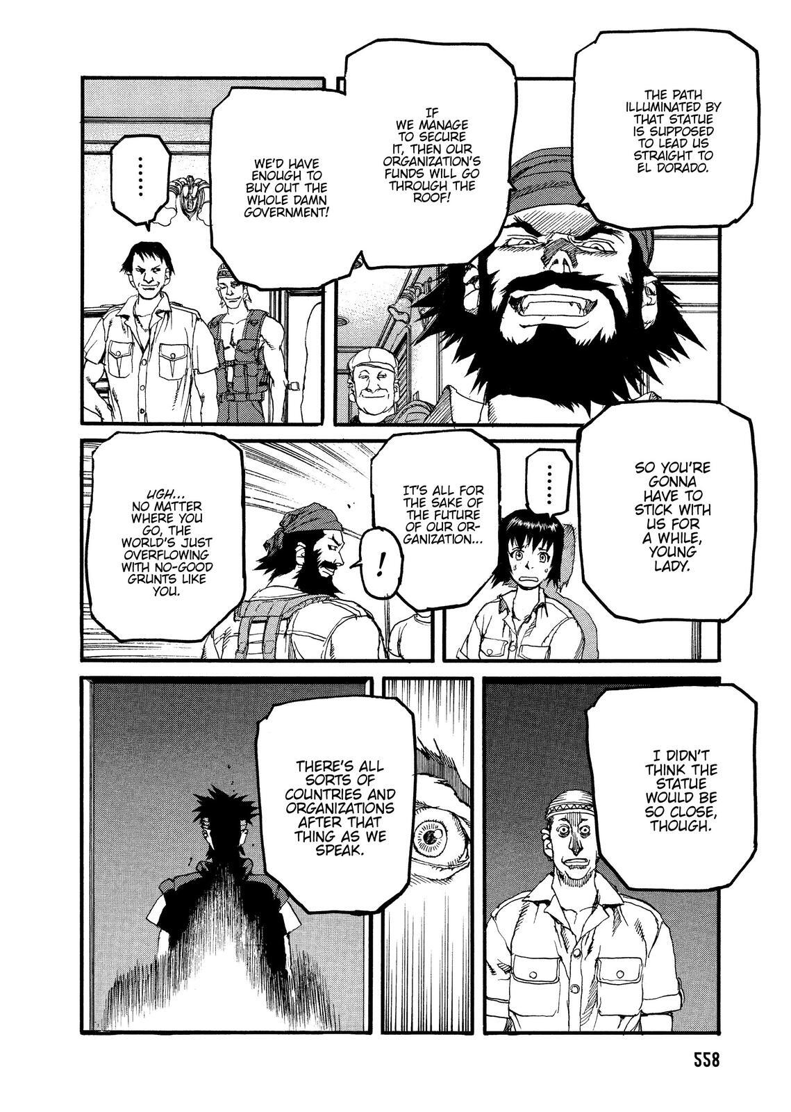 Read Spriggan Manga Online