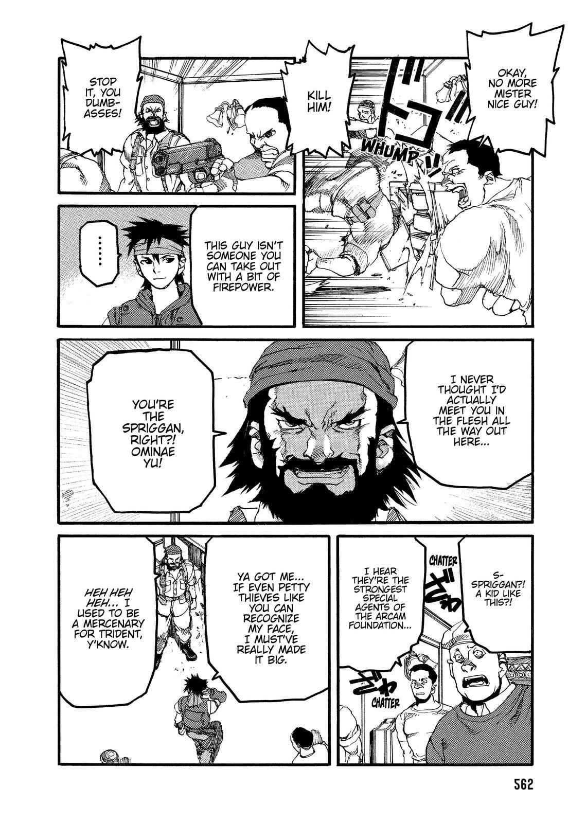 Read Spriggan Manga Online