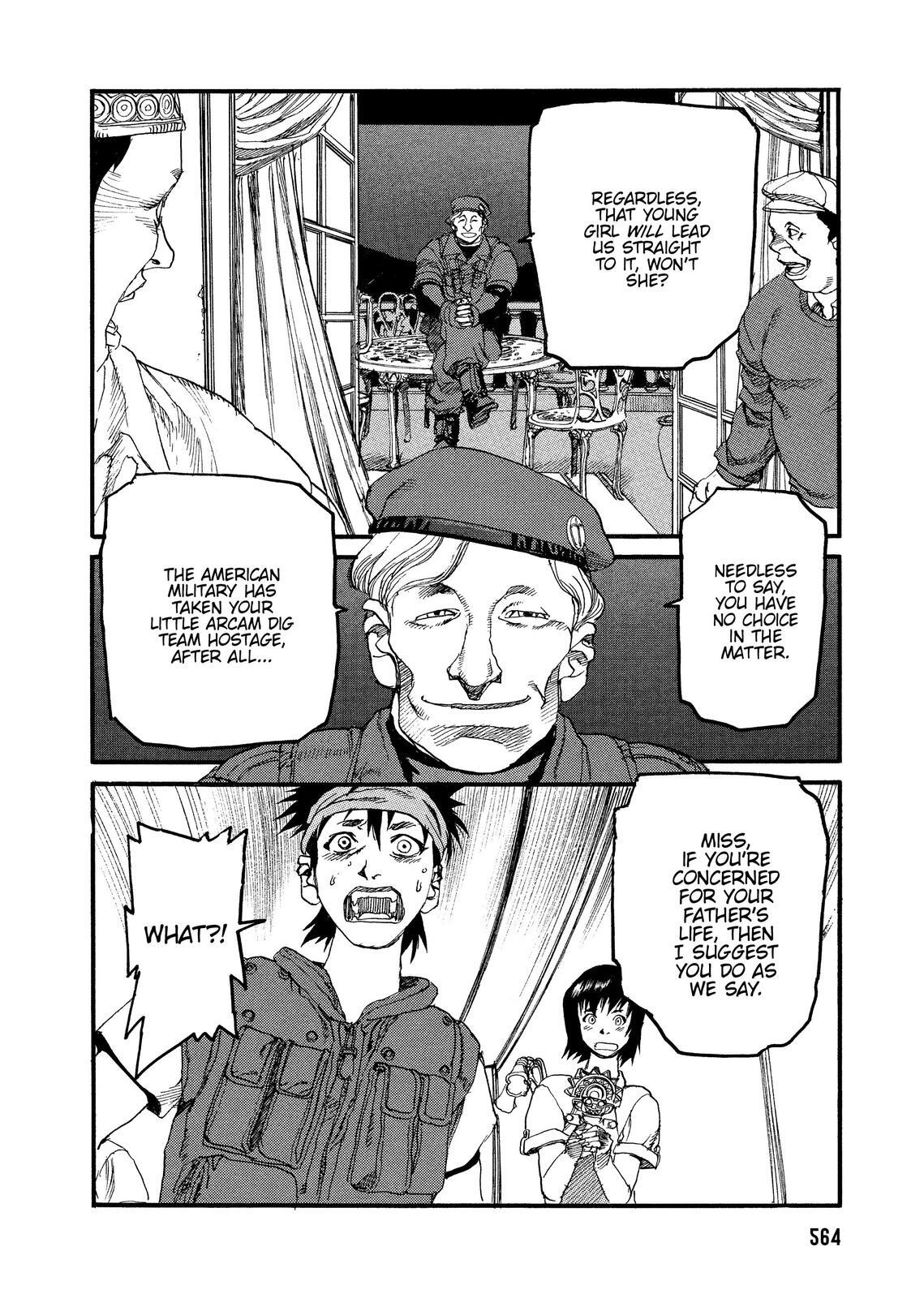 Read Spriggan Manga Online