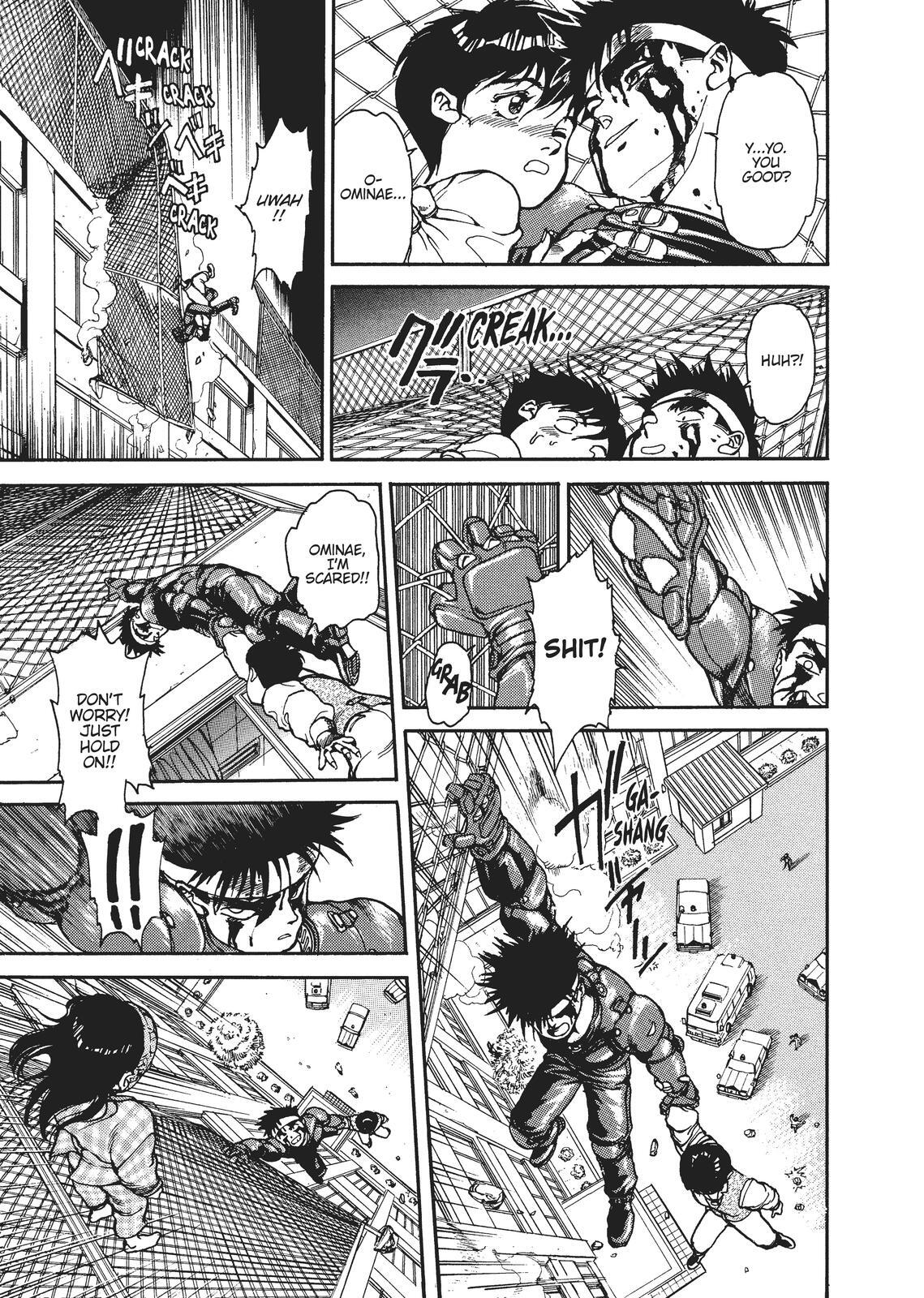 Read Spriggan Manga Online