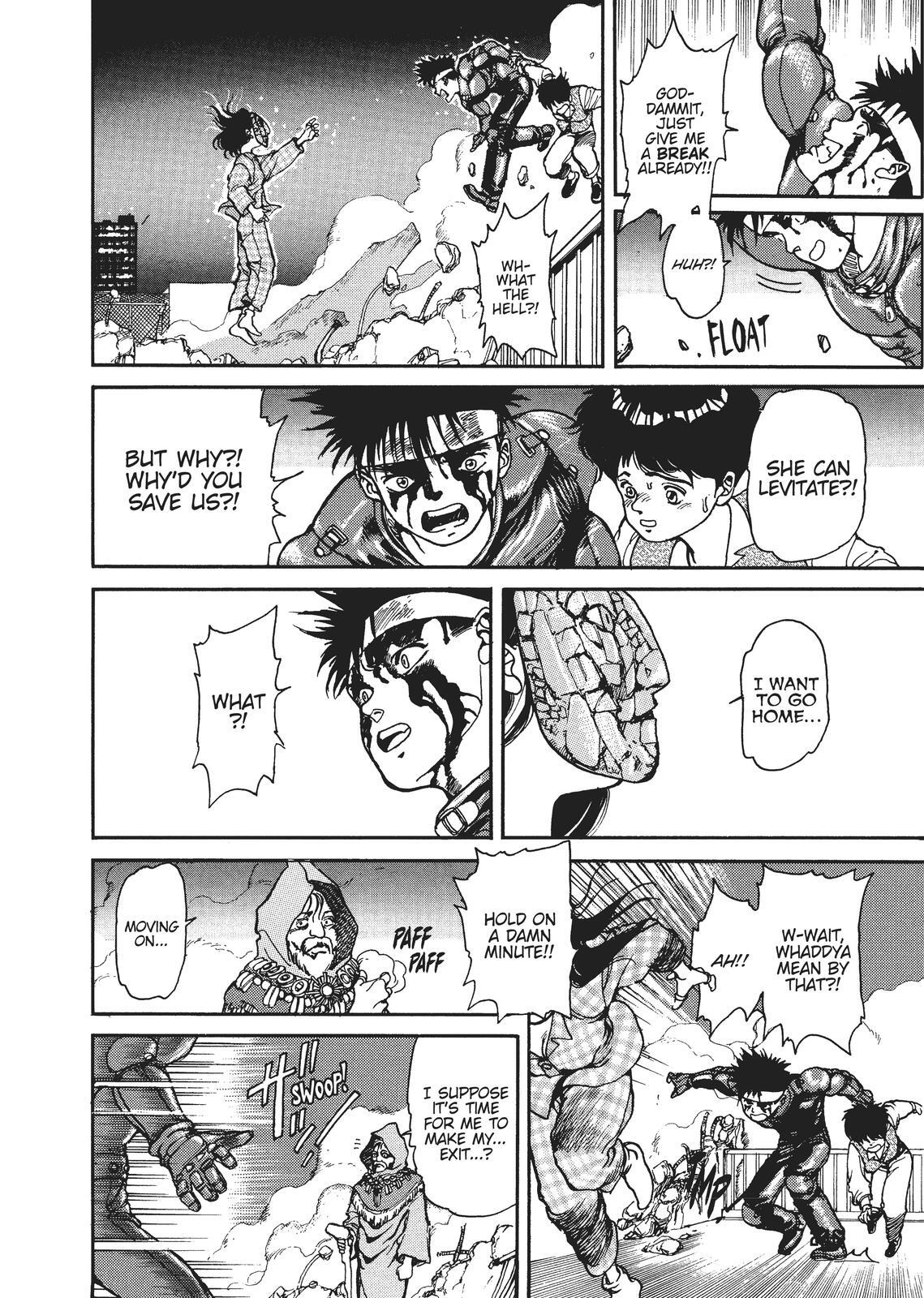 Read Spriggan Manga Online