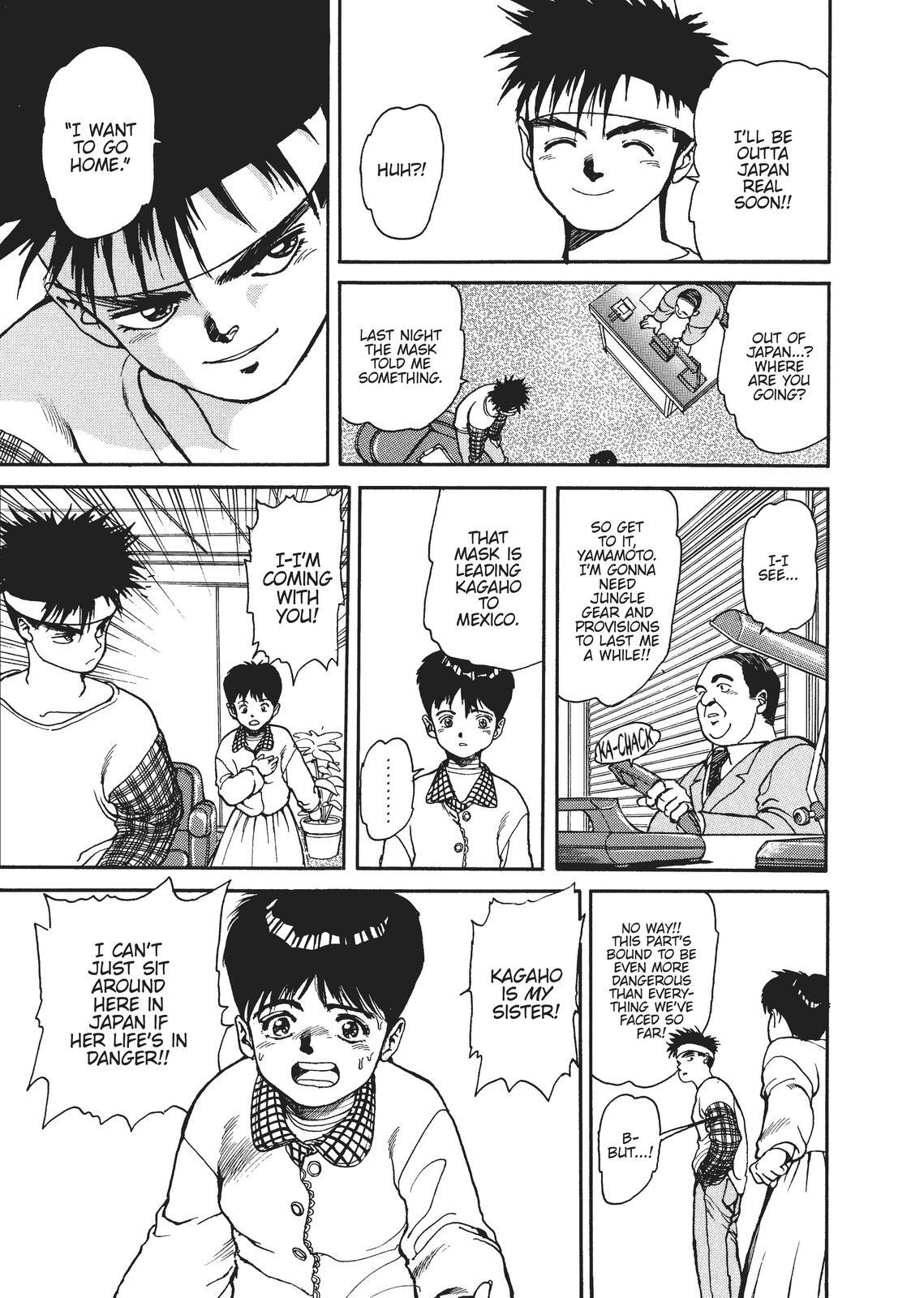 Read Spriggan Manga Online