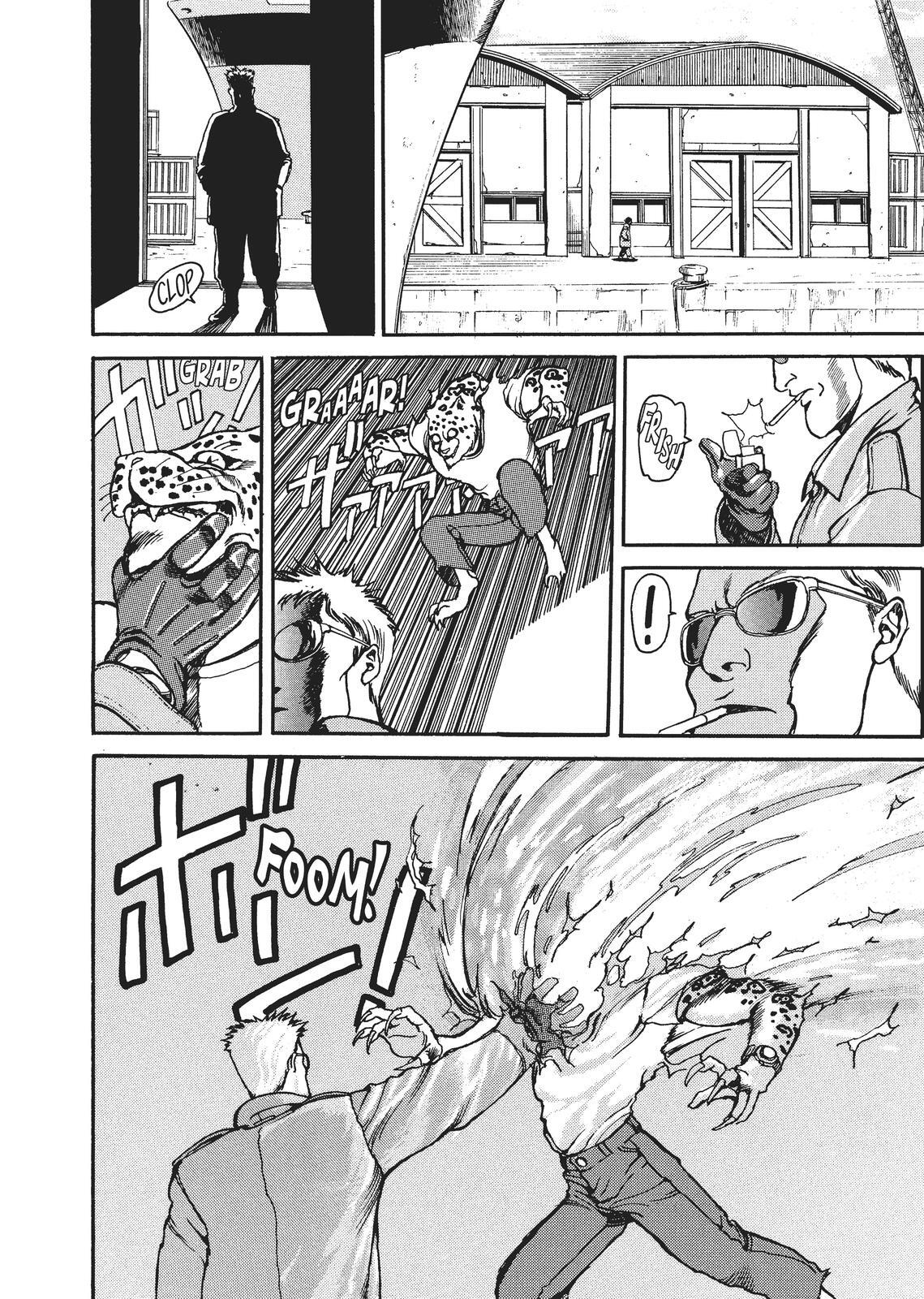 Read Spriggan Manga Online
