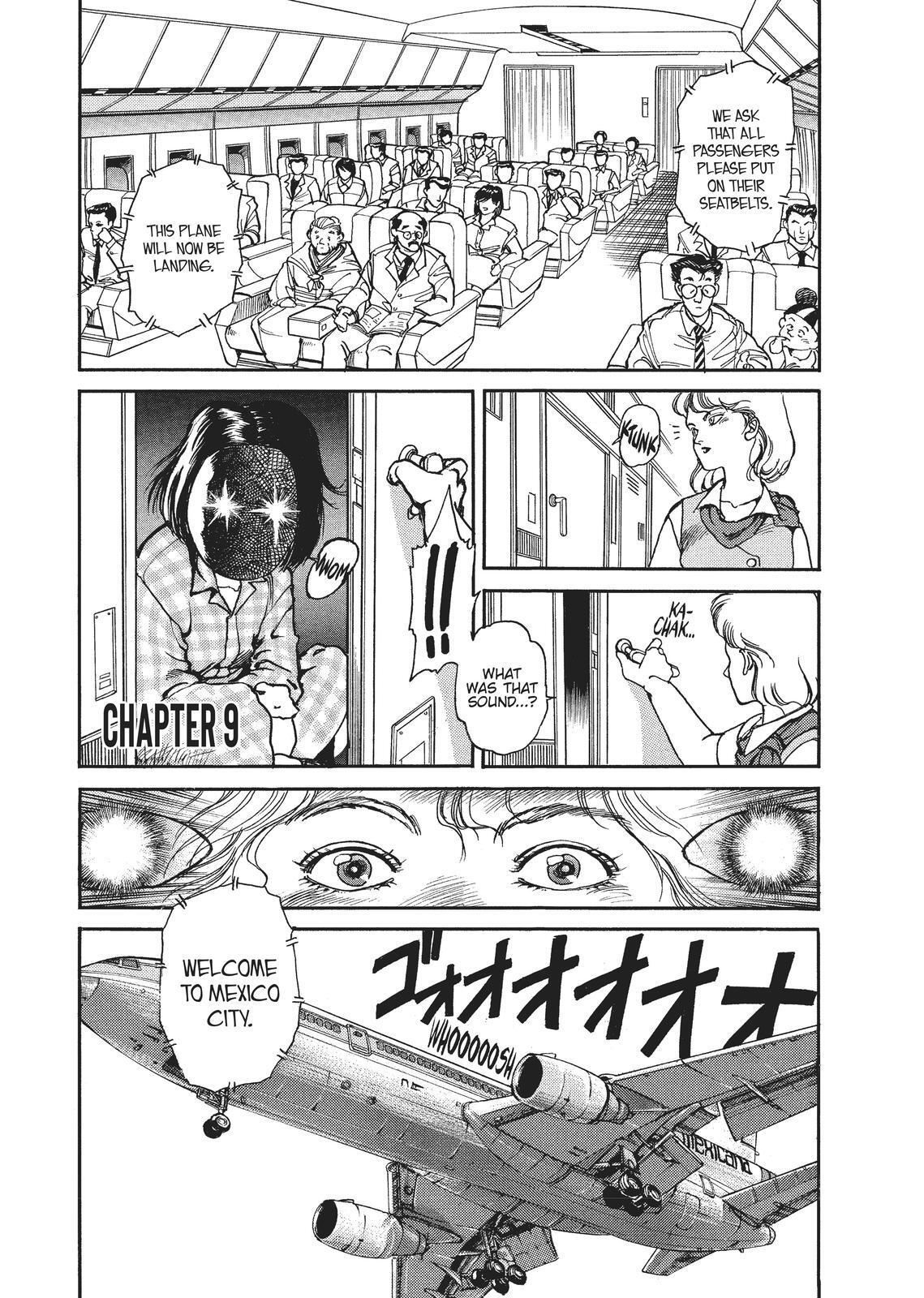 Read Spriggan Manga Online