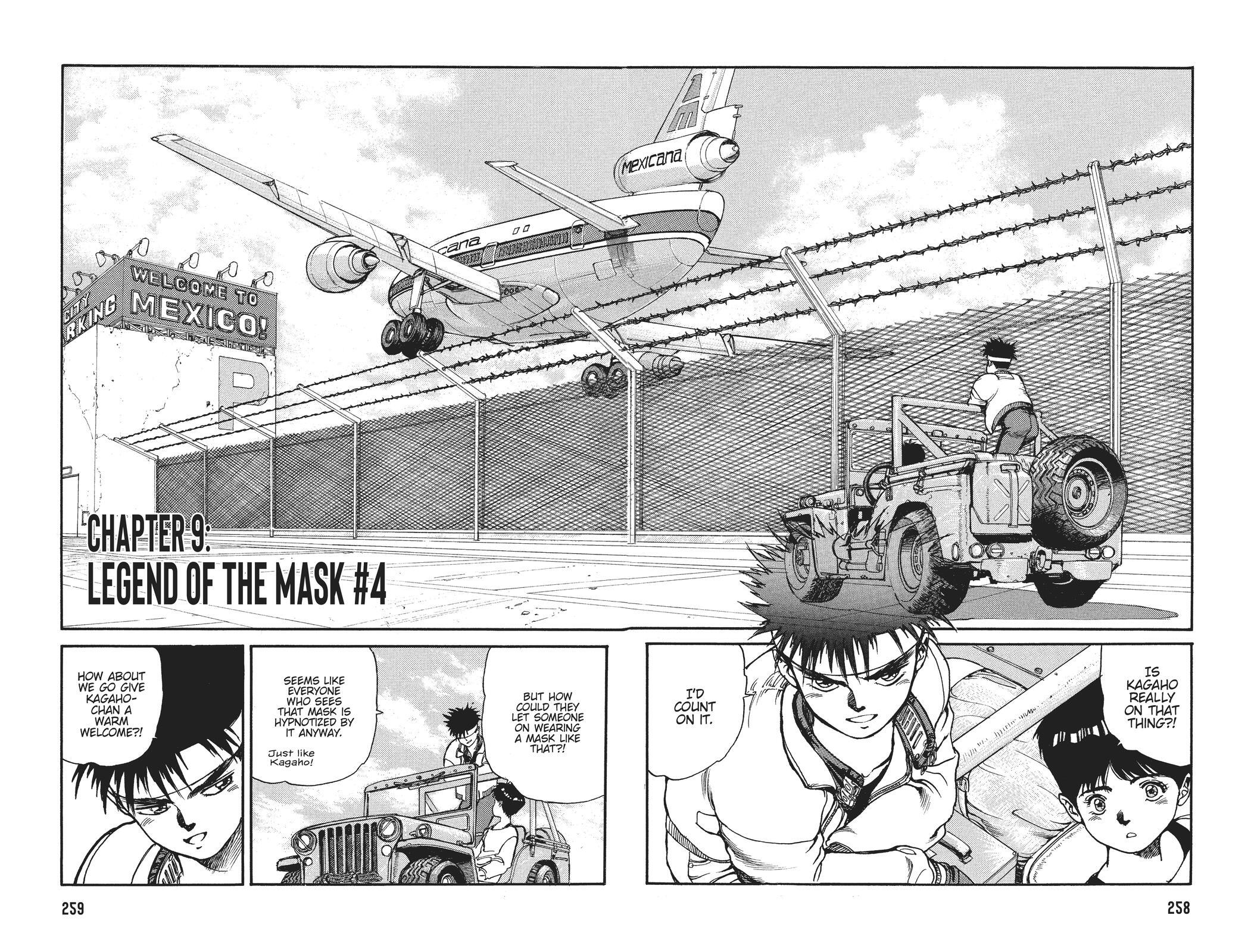 Read Spriggan Manga Online