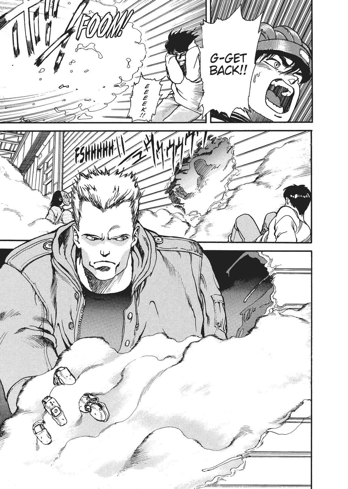 Read Spriggan Manga Online