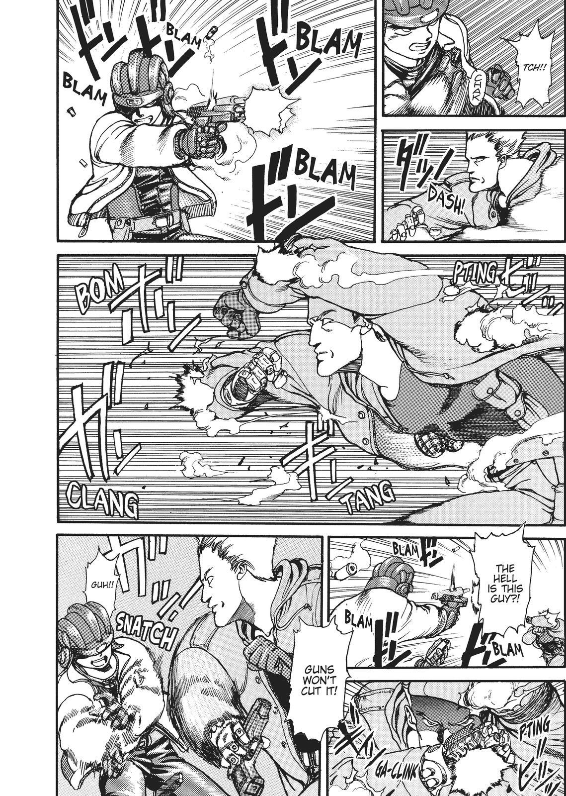 Read Spriggan Manga Online