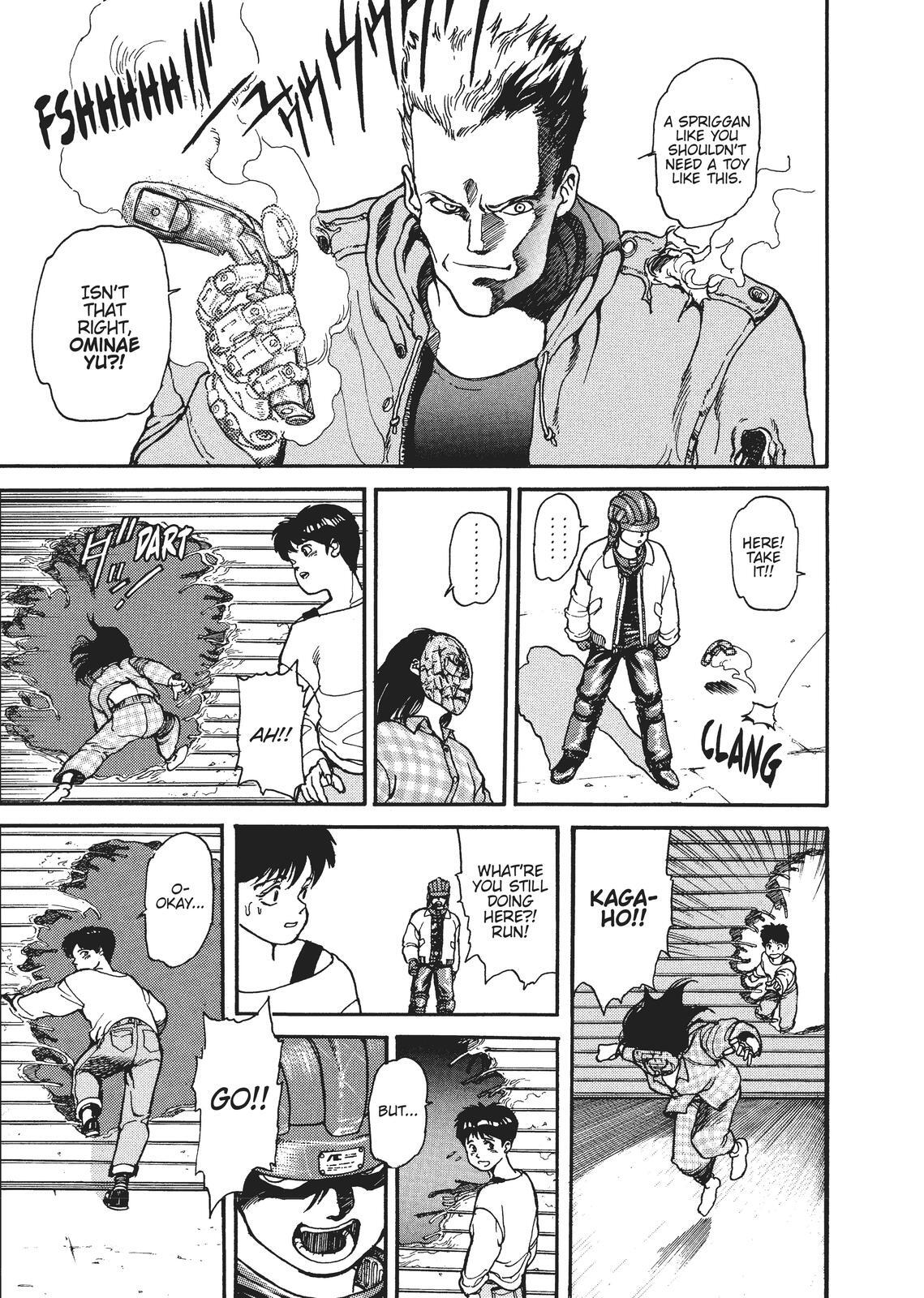 Read Spriggan Manga Online