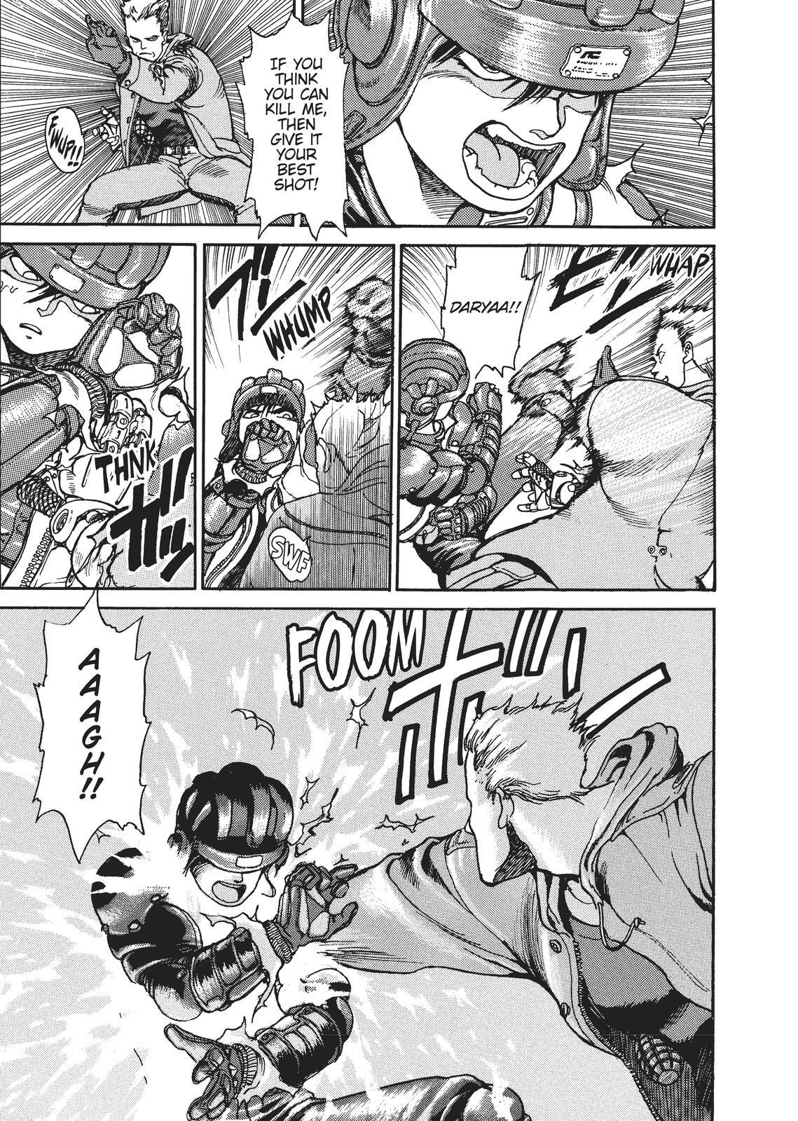 Read Spriggan Manga Online