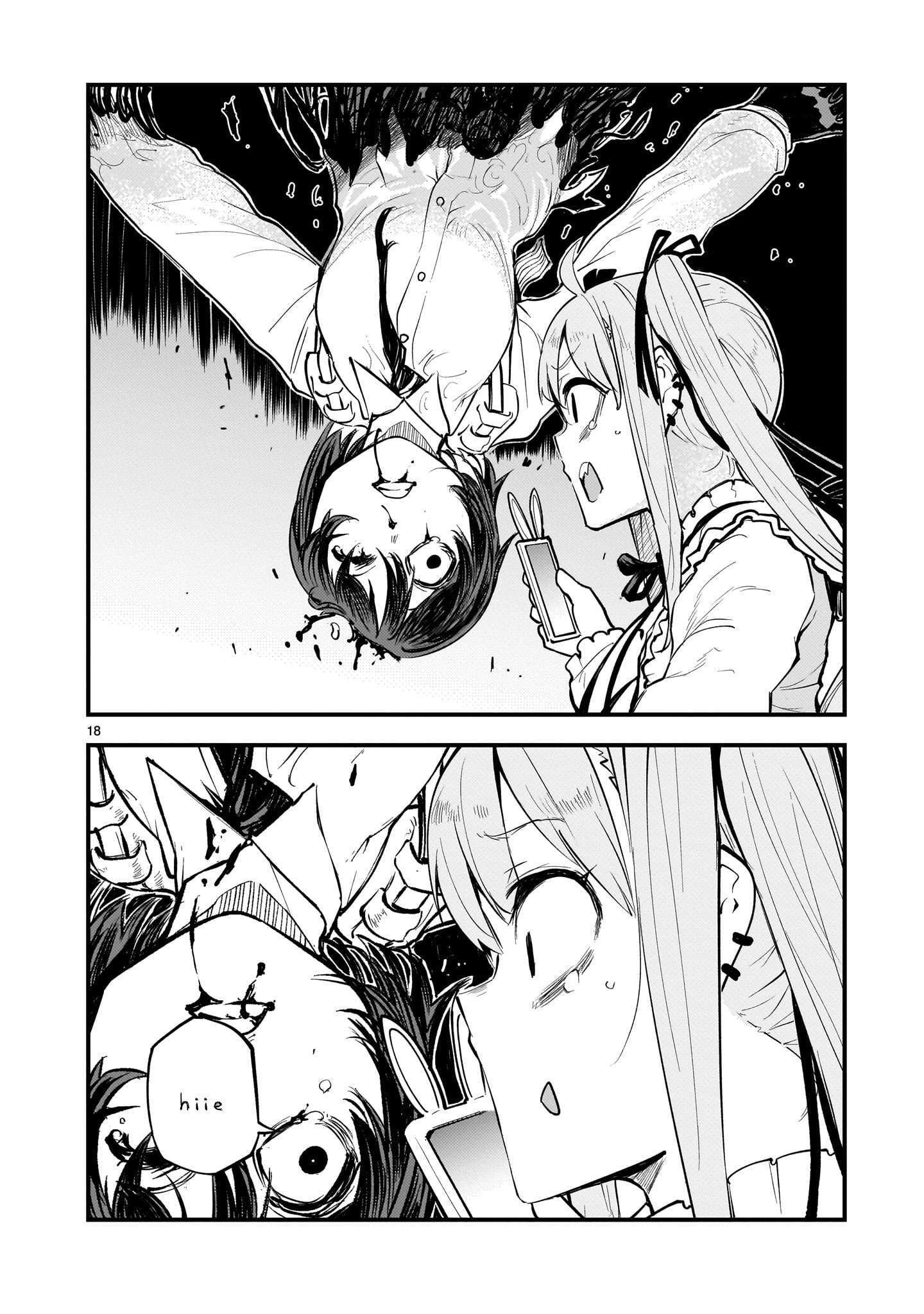 Read Streaming War Manga Online