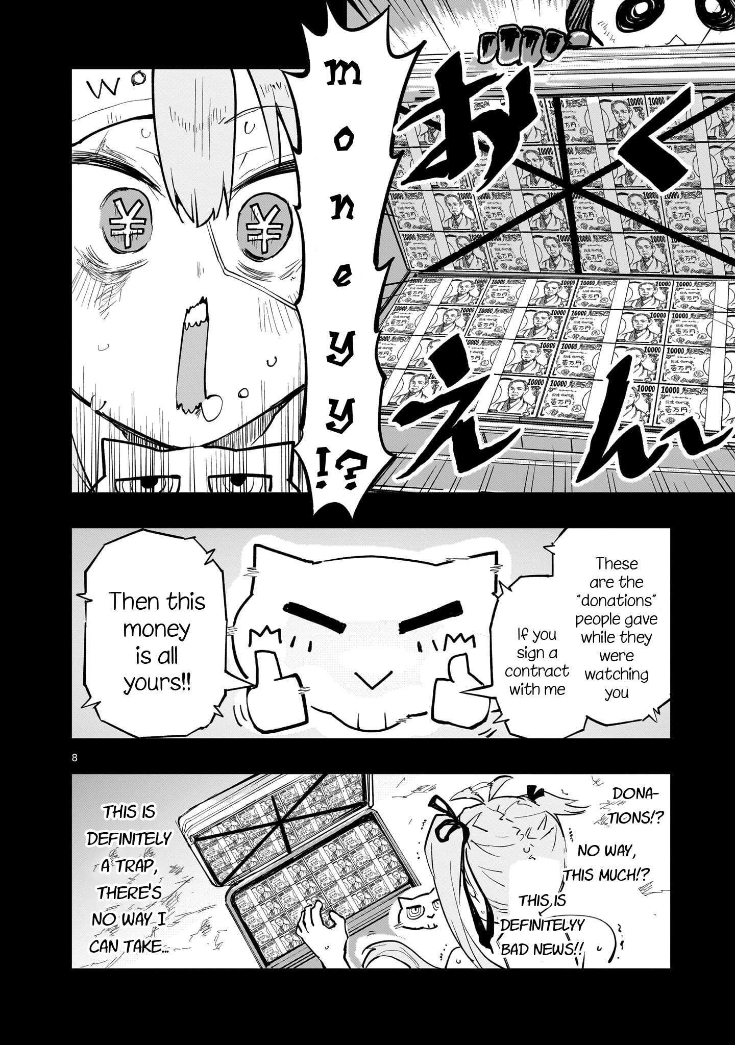 Read Streaming War Manga Online