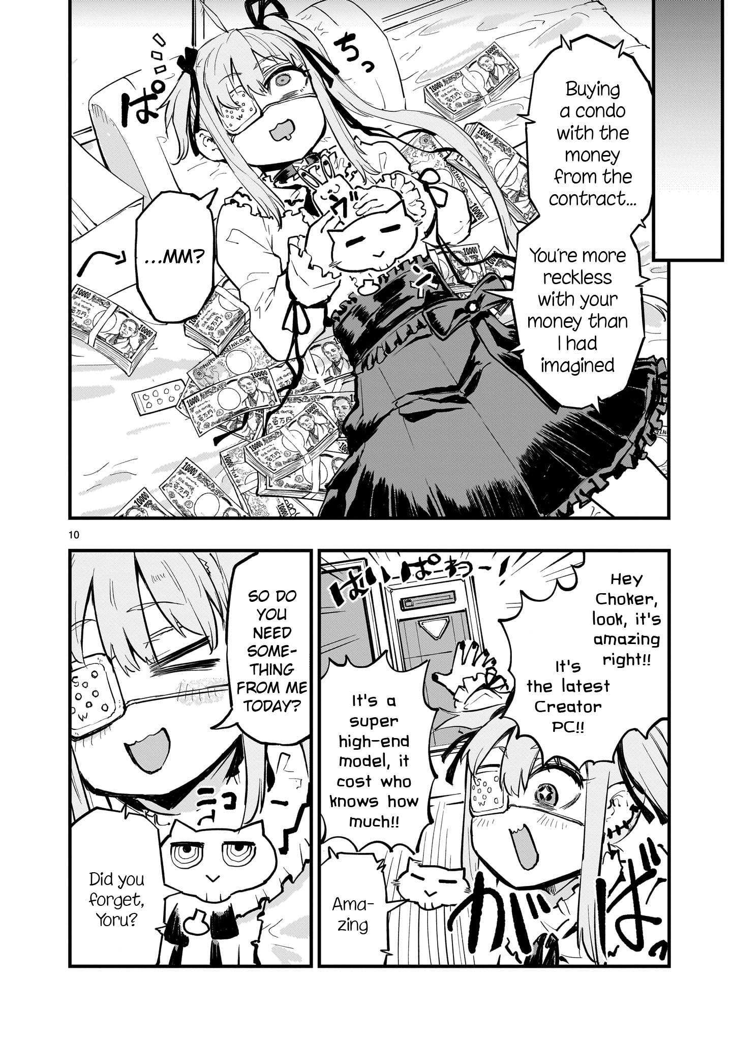 Read Streaming War Manga Online