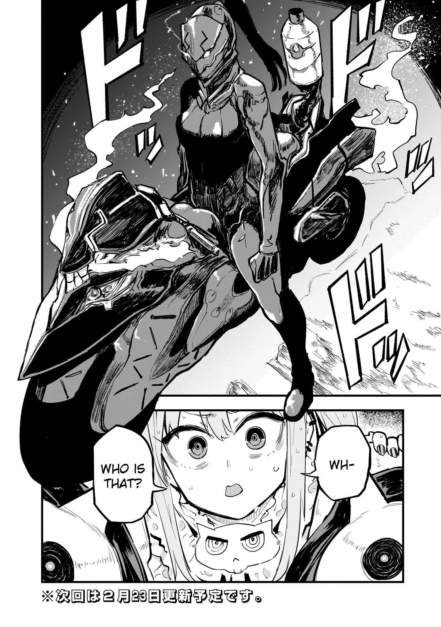 Read Streaming War Manga Online