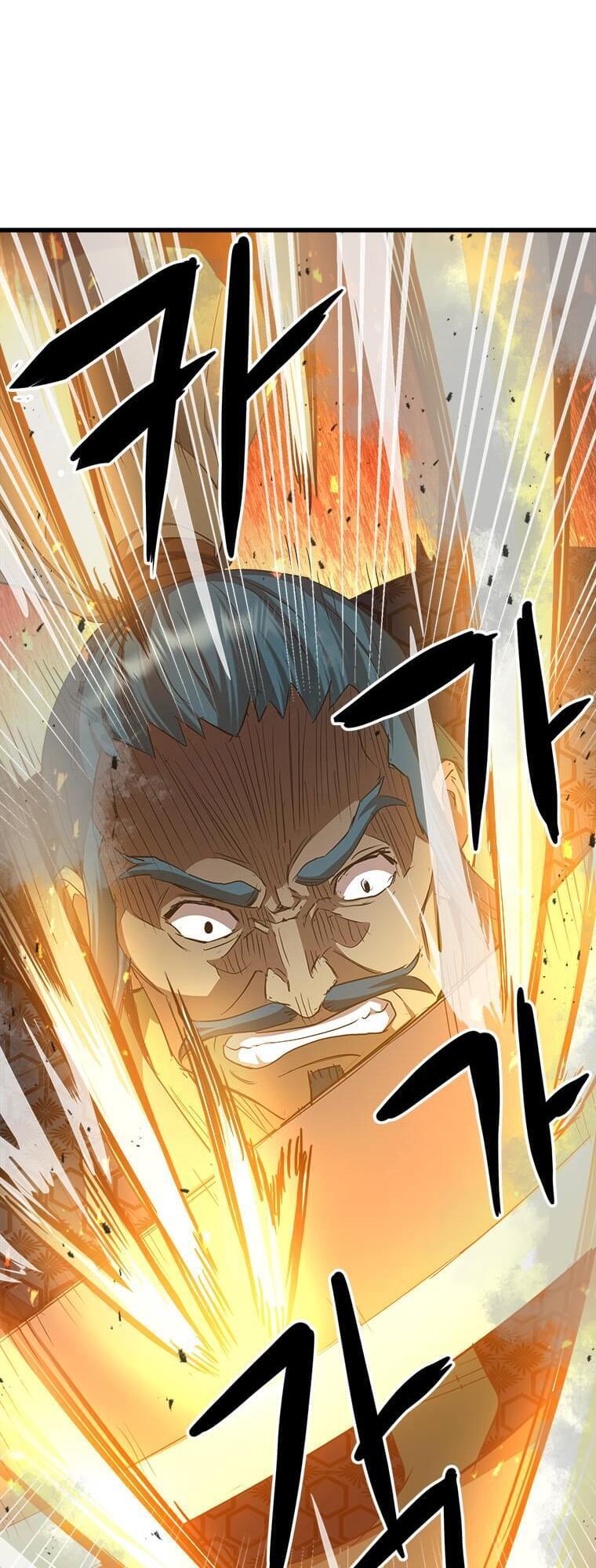 Read Strongest Fighter Manga Online