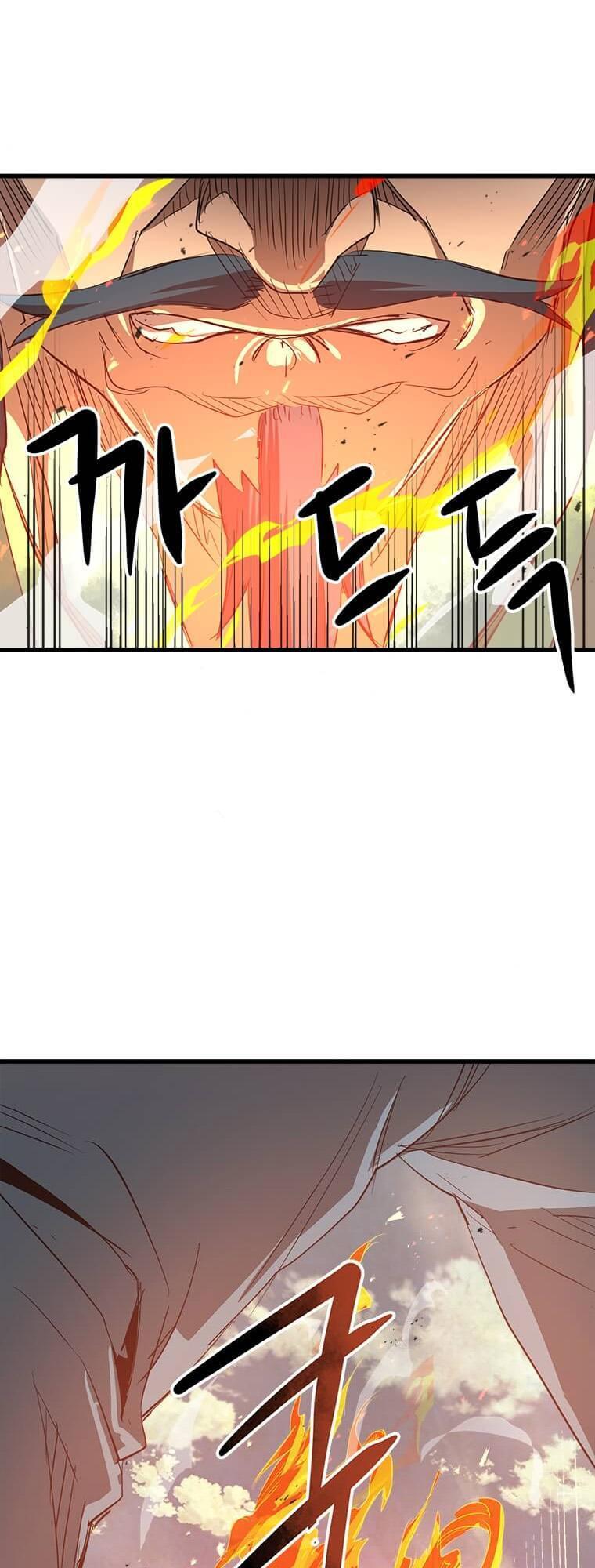 Read Strongest Fighter Manga Online