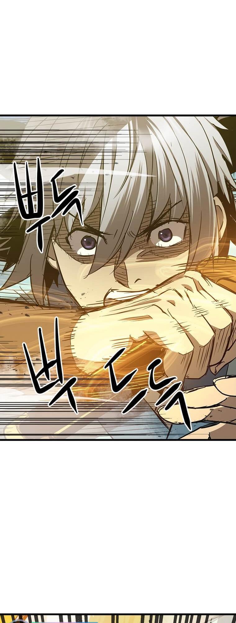 Read Strongest Fighter Manga Online