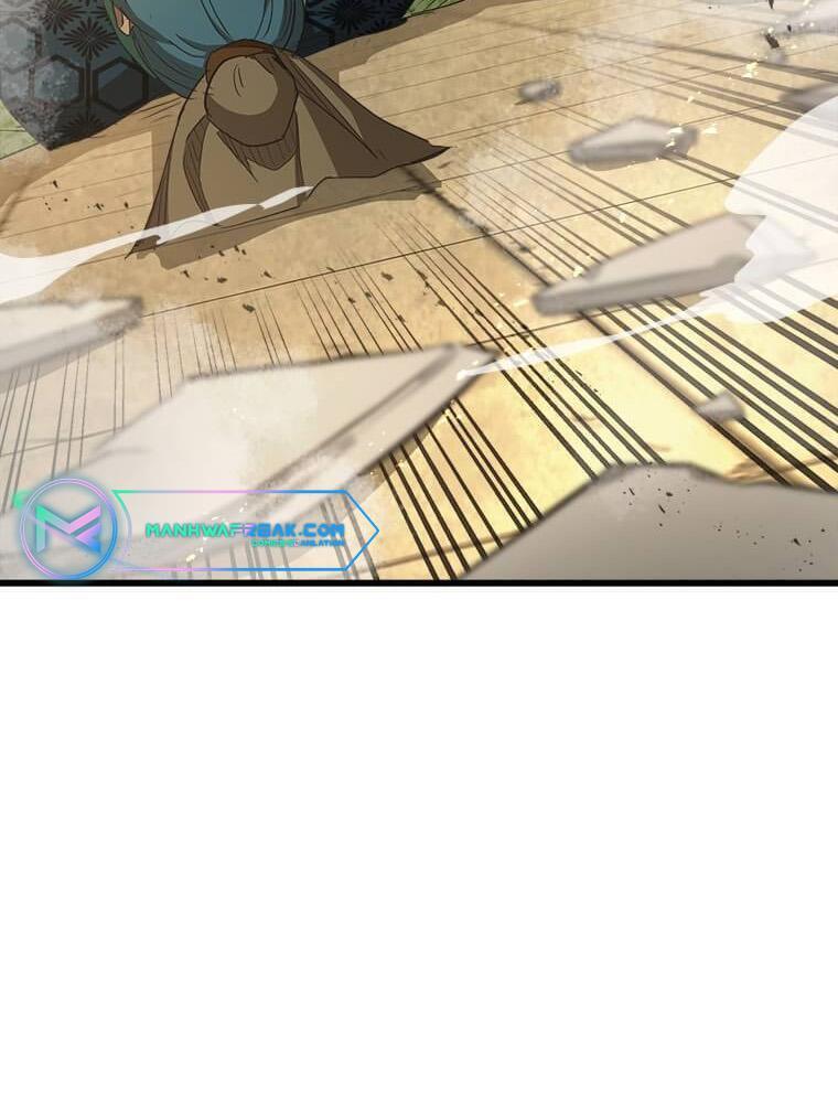 Read Strongest Fighter Manga Online
