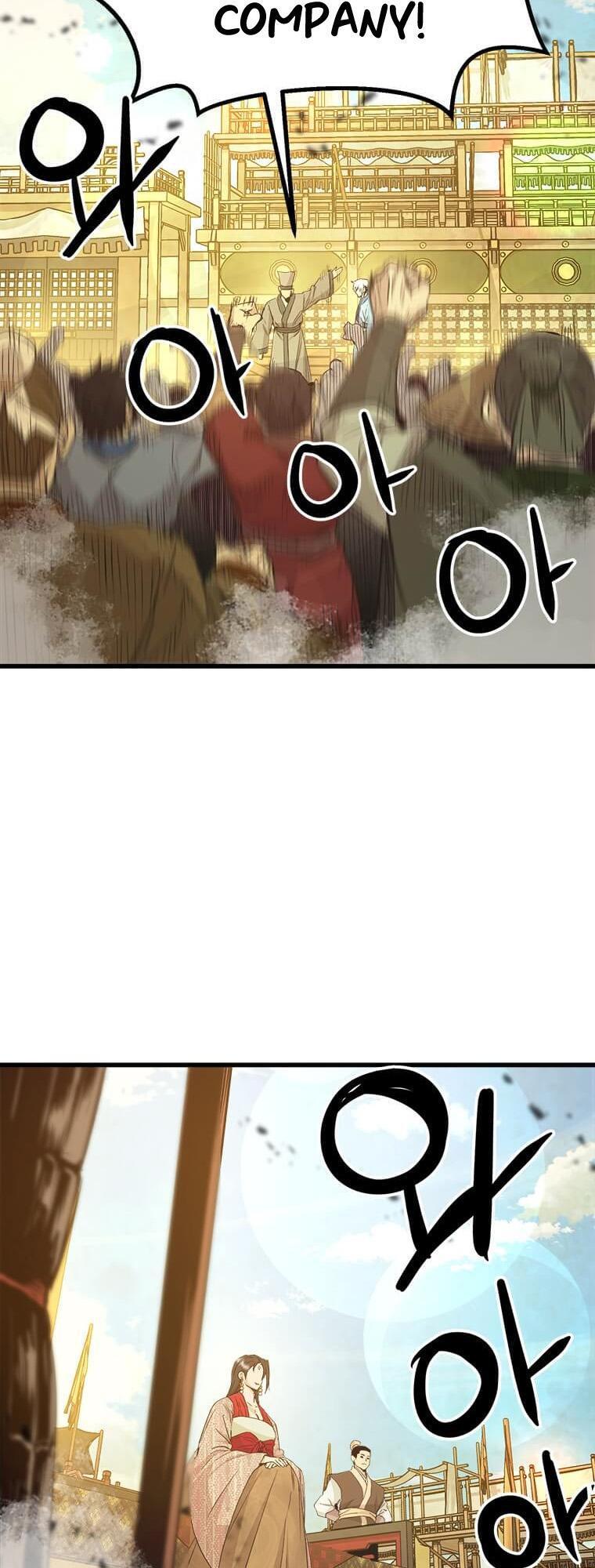 Read Strongest Fighter Manga Online