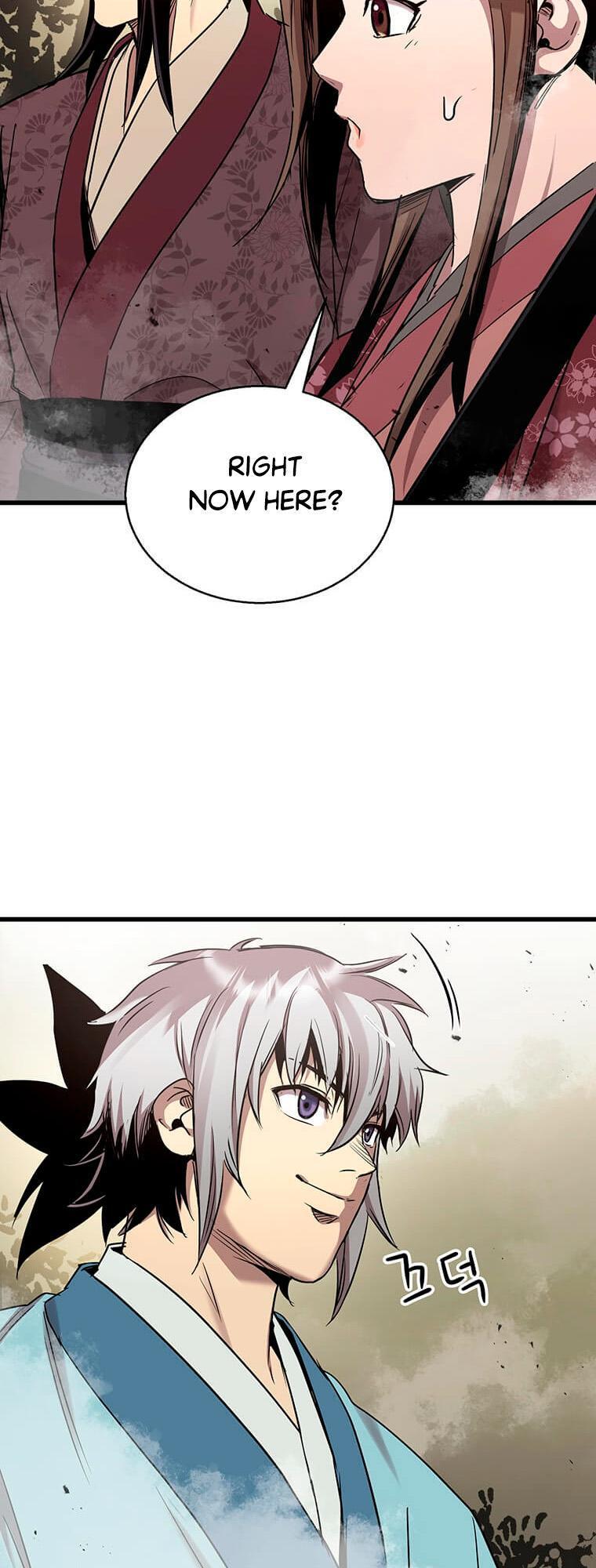 Read Strongest Fighter Manga Online