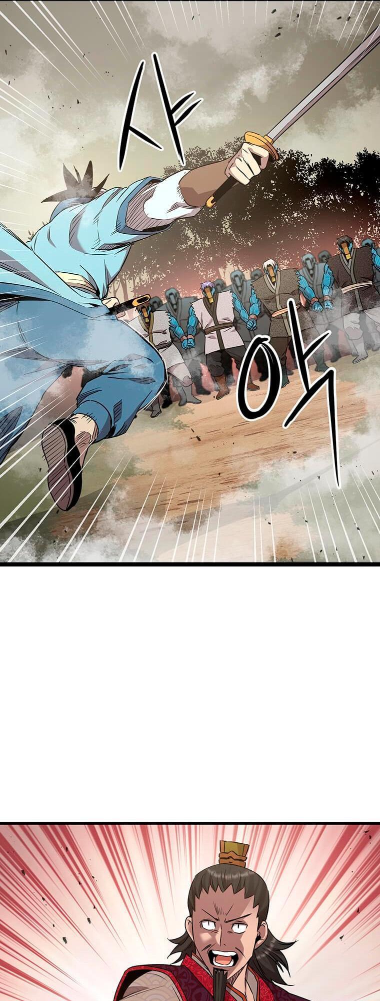 Read Strongest Fighter Manga Online