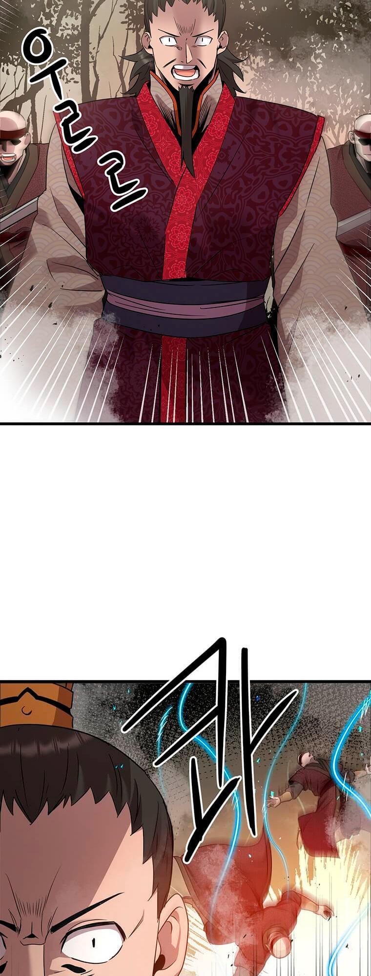 Read Strongest Fighter Manga Online