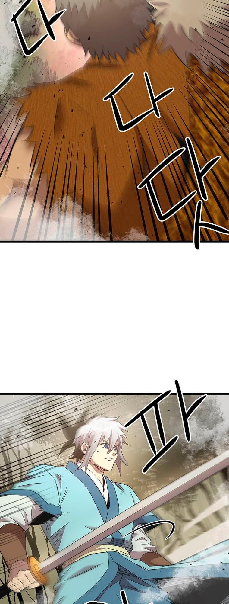 Read Strongest Fighter Manga Online