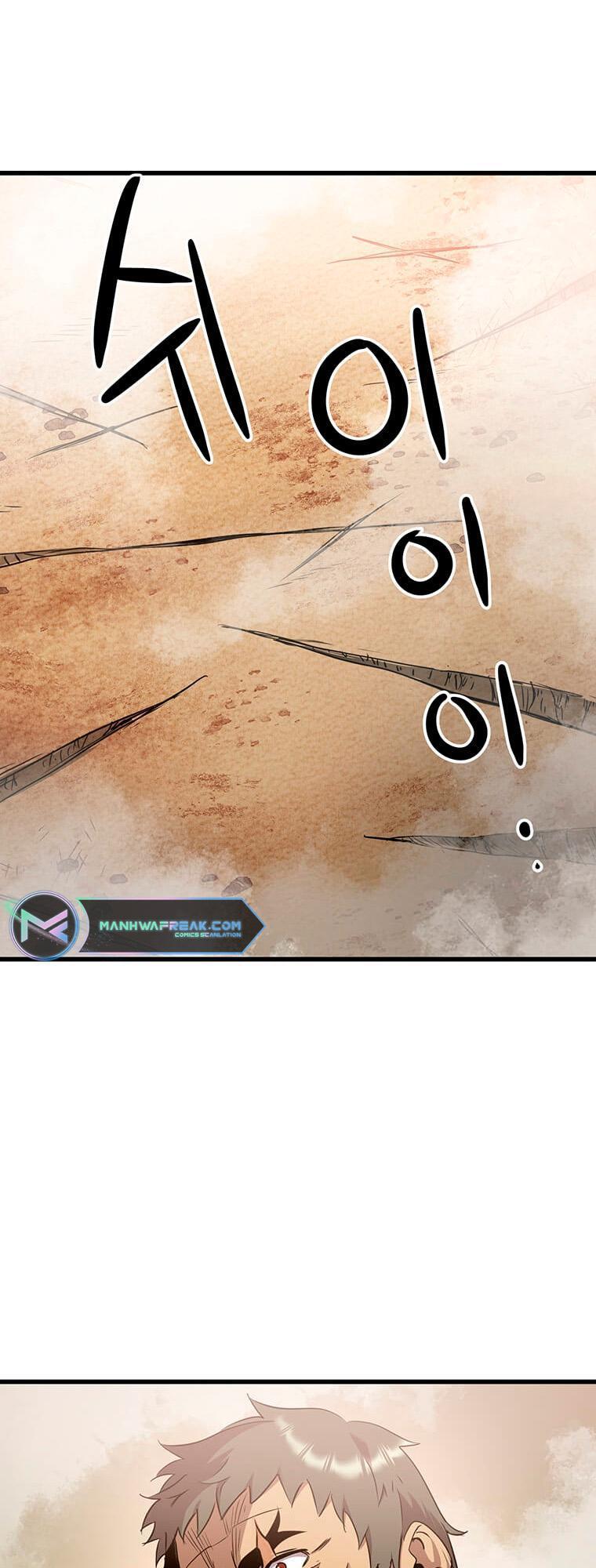 Read Strongest Fighter Manga Online