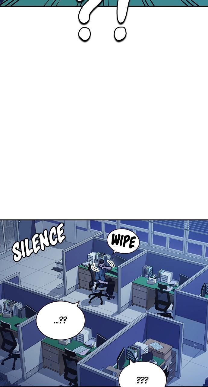 Read Study Group Manga Online