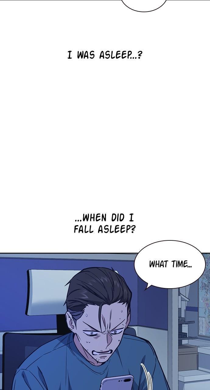 Read Study Group Manga Online