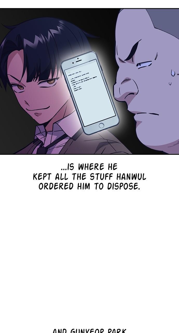 Read Study Group Manga Online