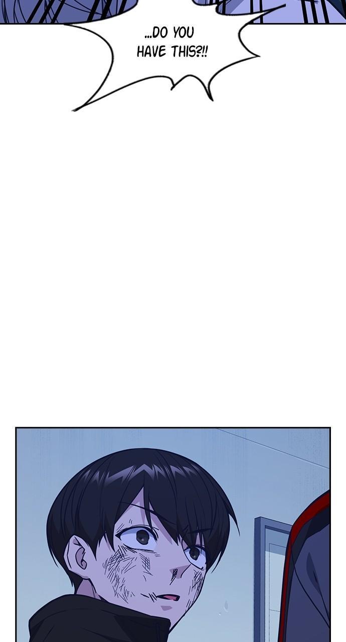 Read Study Group Manga Online