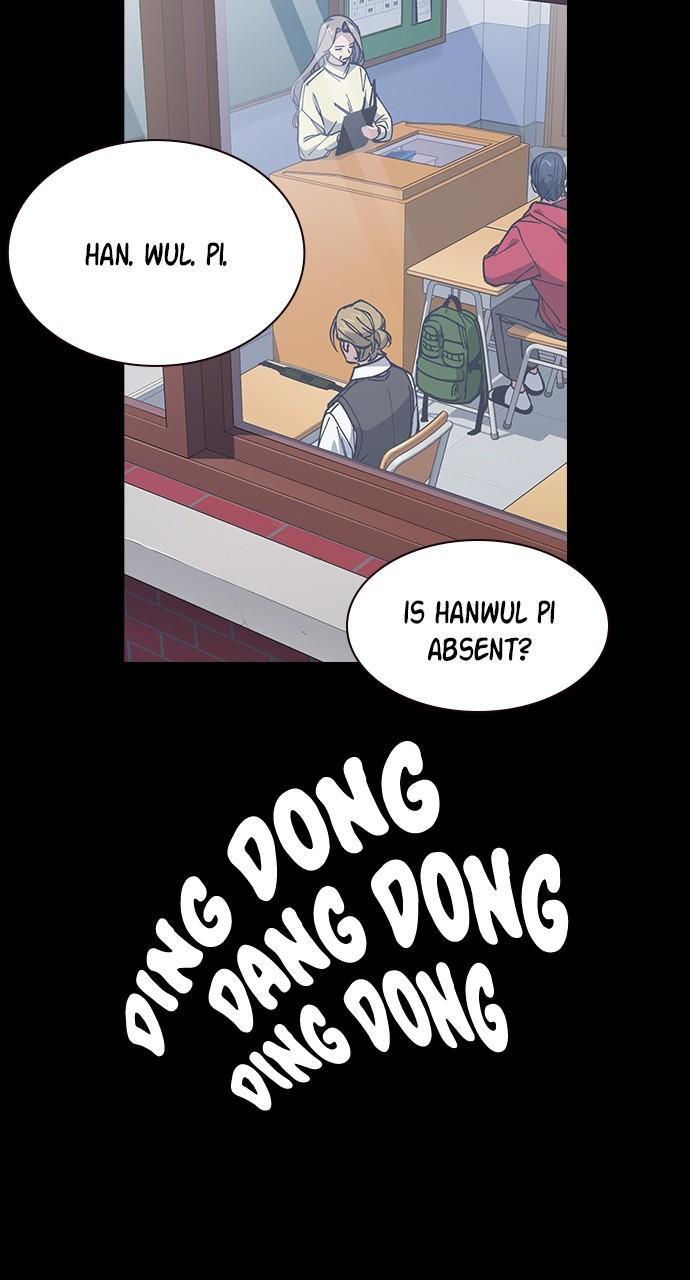 Read Study Group Manga Online