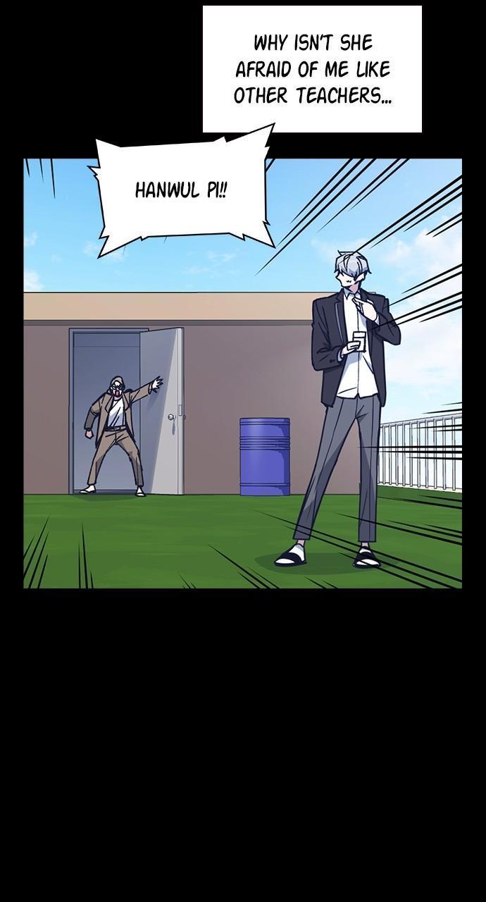 Read Study Group Manga Online