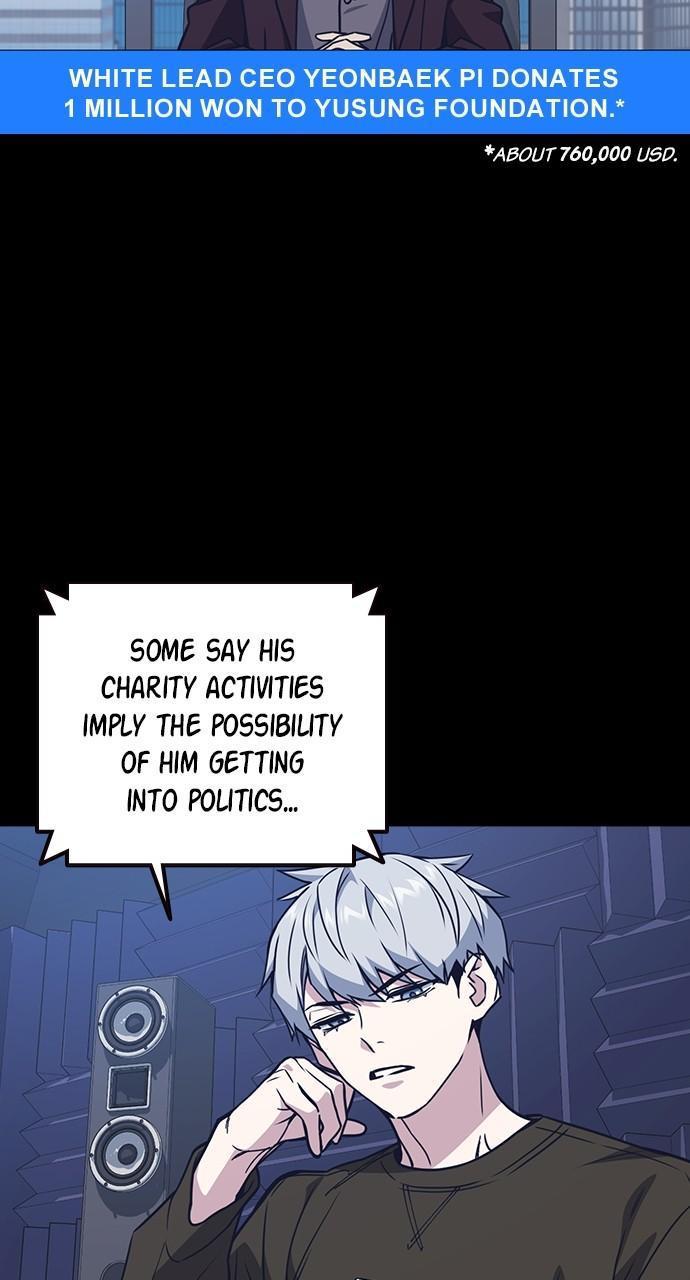 Read Study Group Manga Online