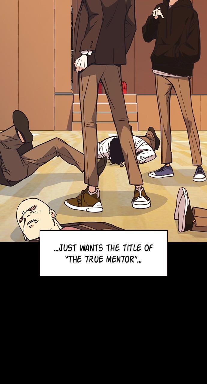 Read Study Group Manga Online
