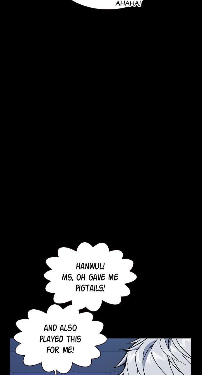 Read Study Group Manga Online