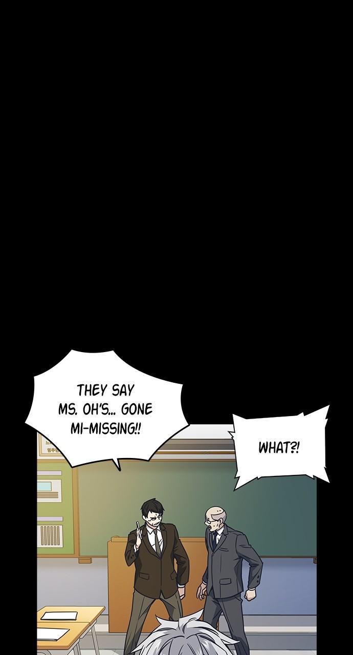 Read Study Group Manga Online
