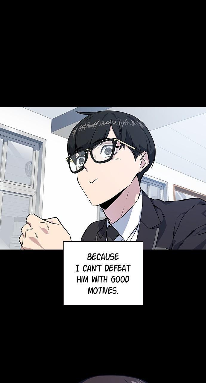 Read Study Group Manga Online
