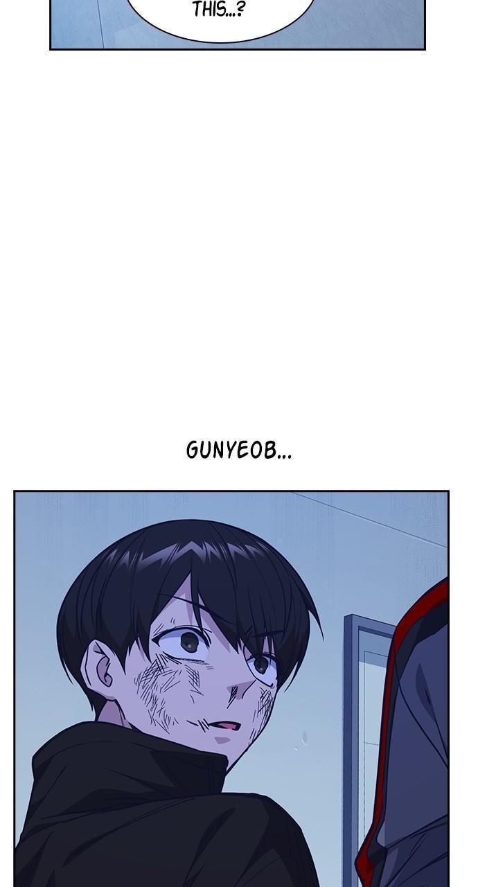 Read Study Group Manga Online