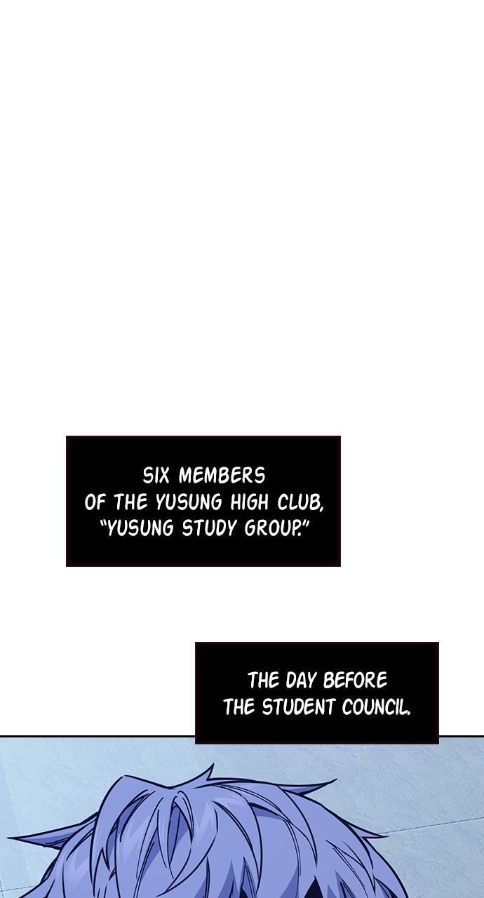 Read Study Group Manga Online
