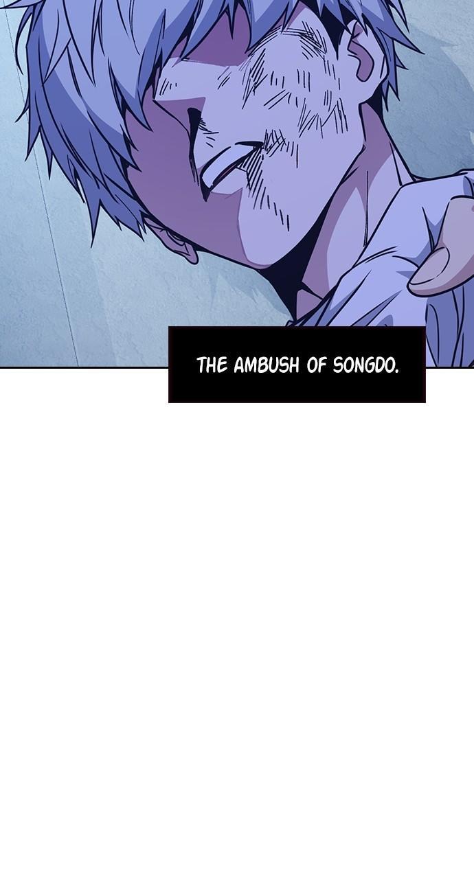 Read Study Group Manga Online
