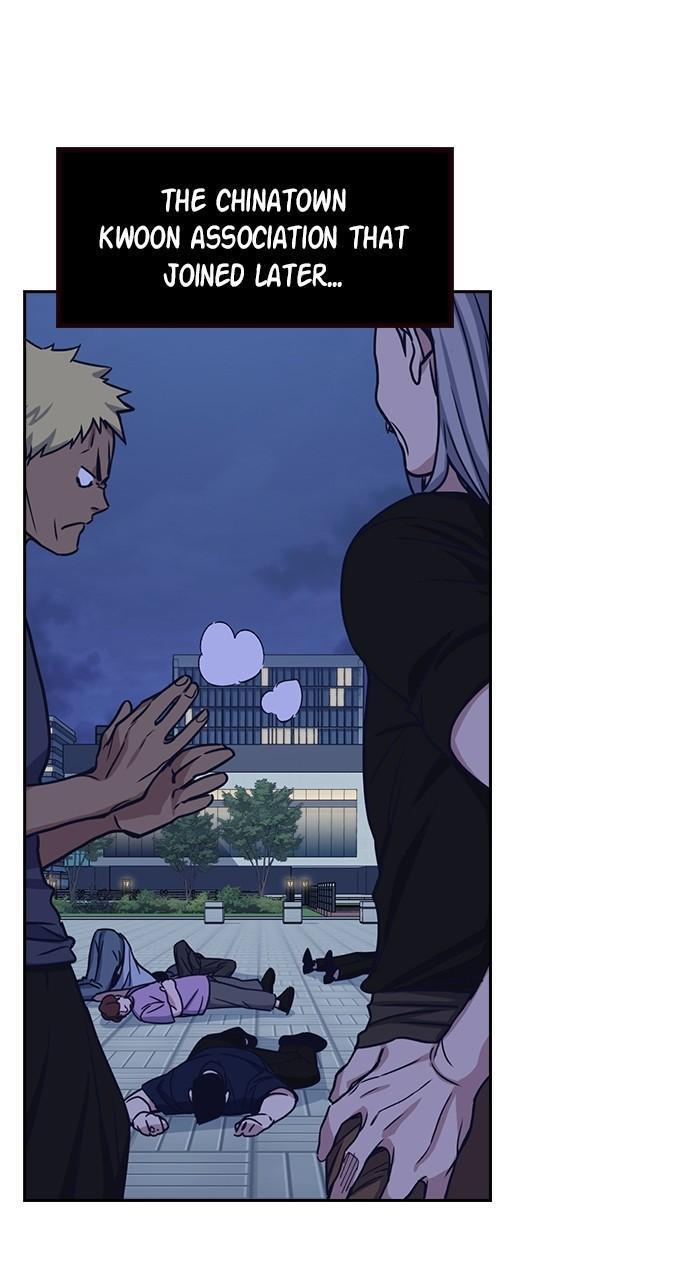 Read Study Group Manga Online