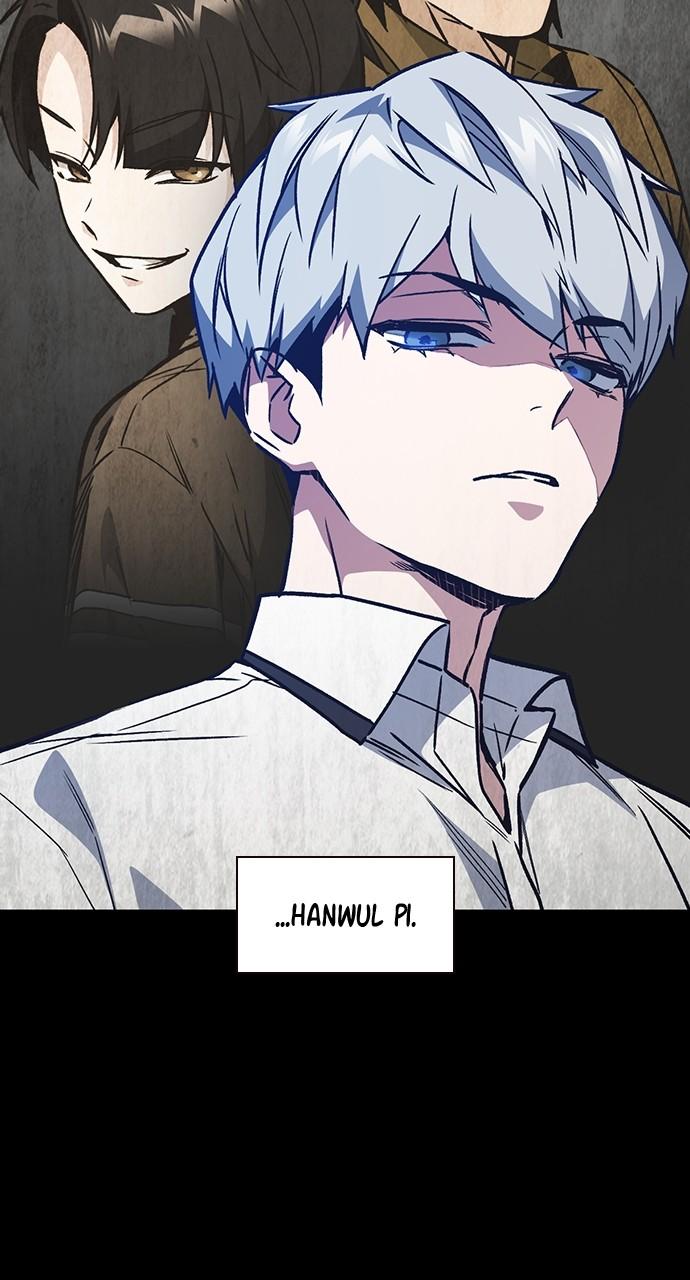 Read Study Group Manga Online