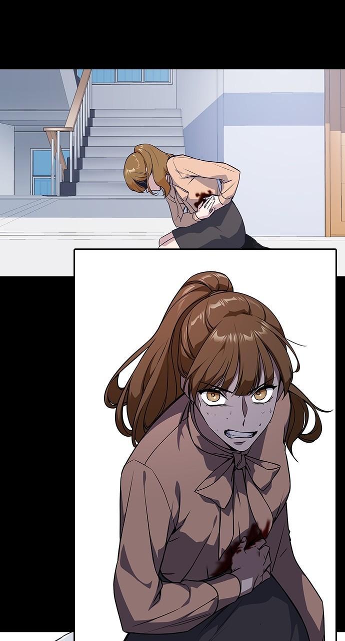 Read Study Group Manga Online