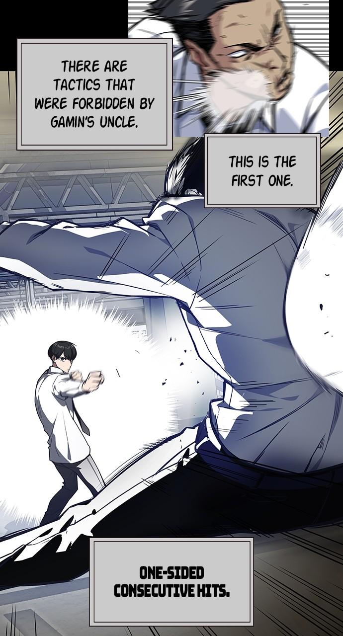 Read Study Group Manga Online