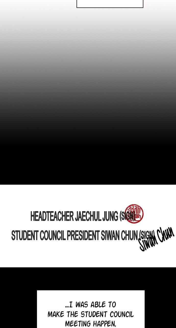 Read Study Group Manga Online