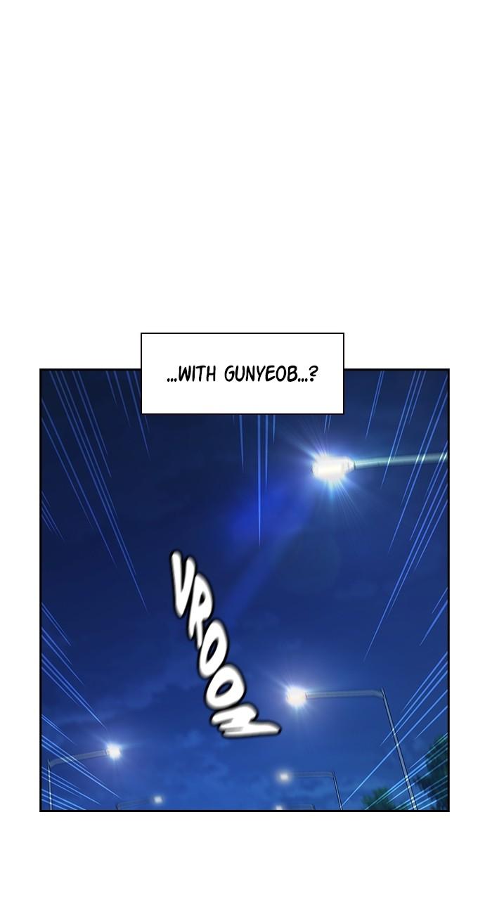 Read Study Group Manga Online