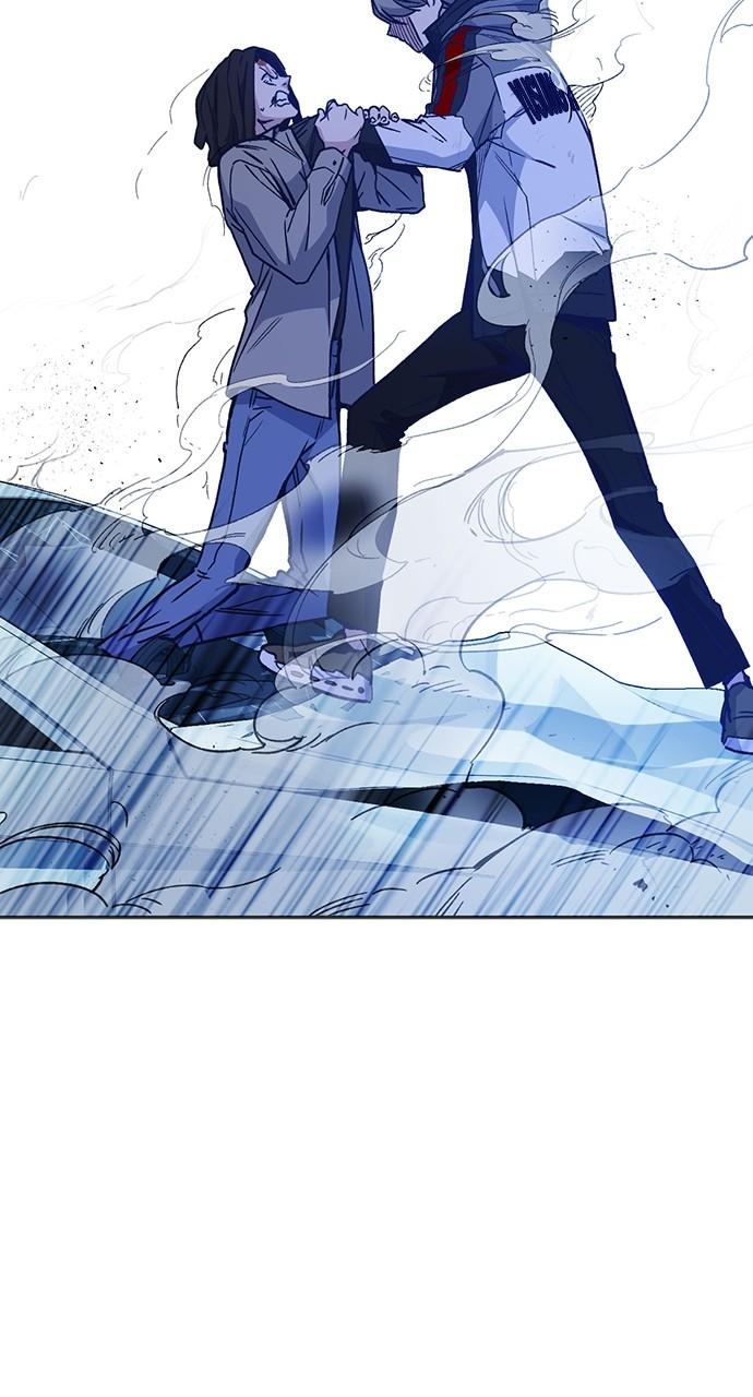 Read Study Group Manga Online