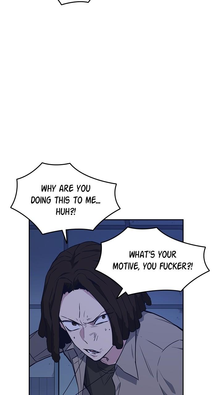Read Study Group Manga Online