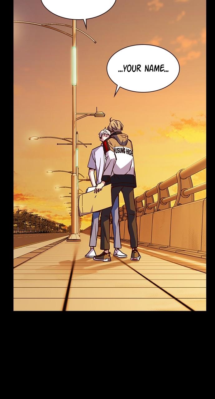 Read Study Group Manga Online